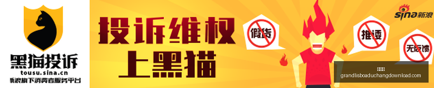 全球率先体,三星旗舰屏,的突破性显,新葡京,新葡京app,新葡京娱乐,新普京赌场