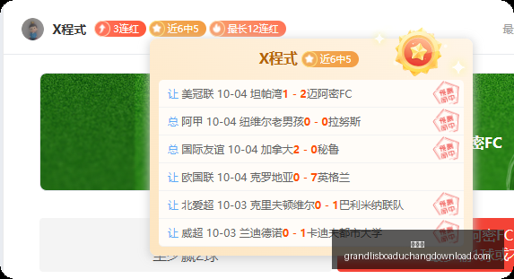我国首次发,颗卫星构建,卫星互联网,新葡京,新葡京app,新葡京娱乐,新普京赌场