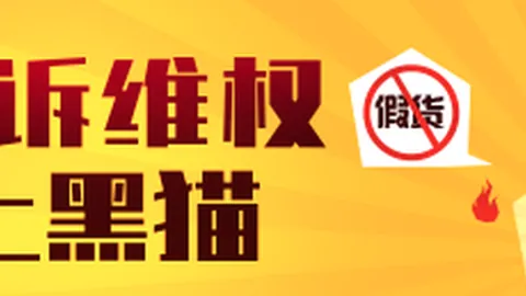 版本更新内容，新葡京娱乐，曝光，玩家期待值高涨